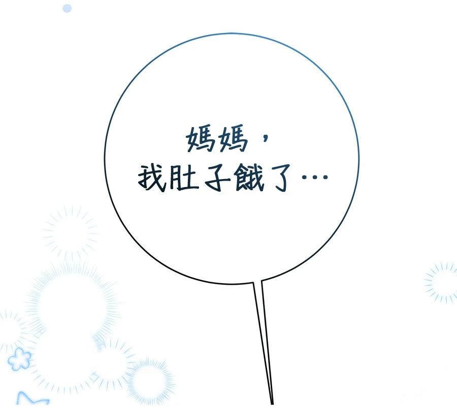 第9话224