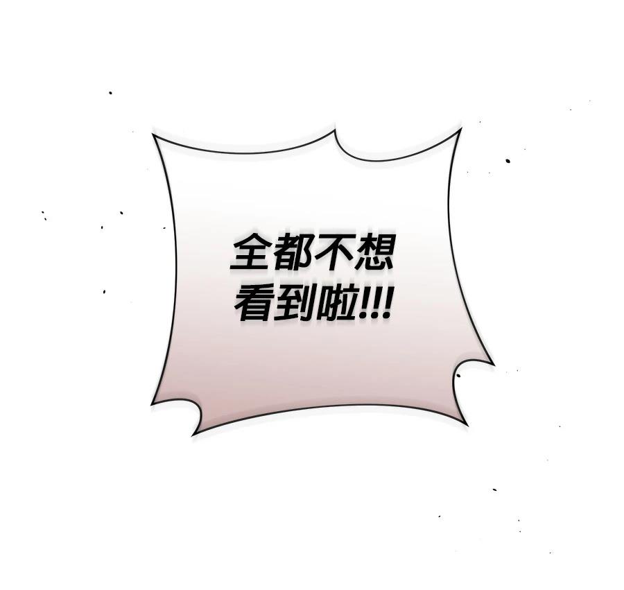 第9话31