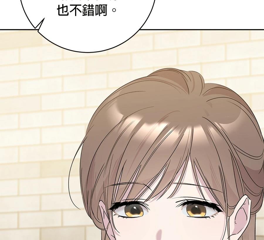 第9话44