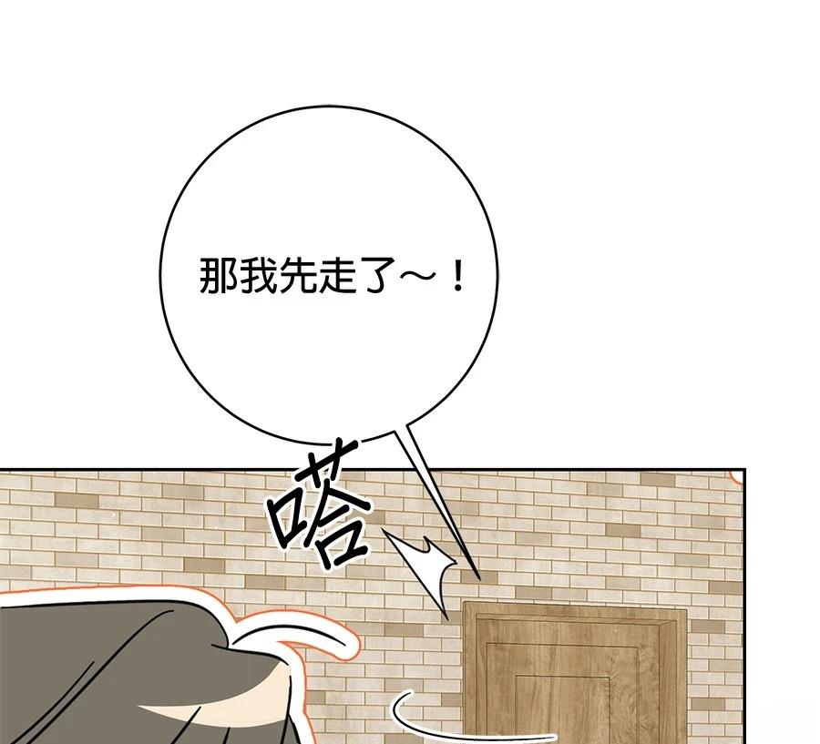 第9话49