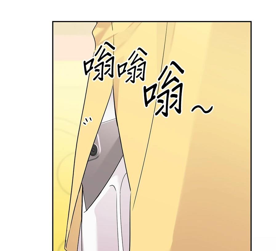 第9话57