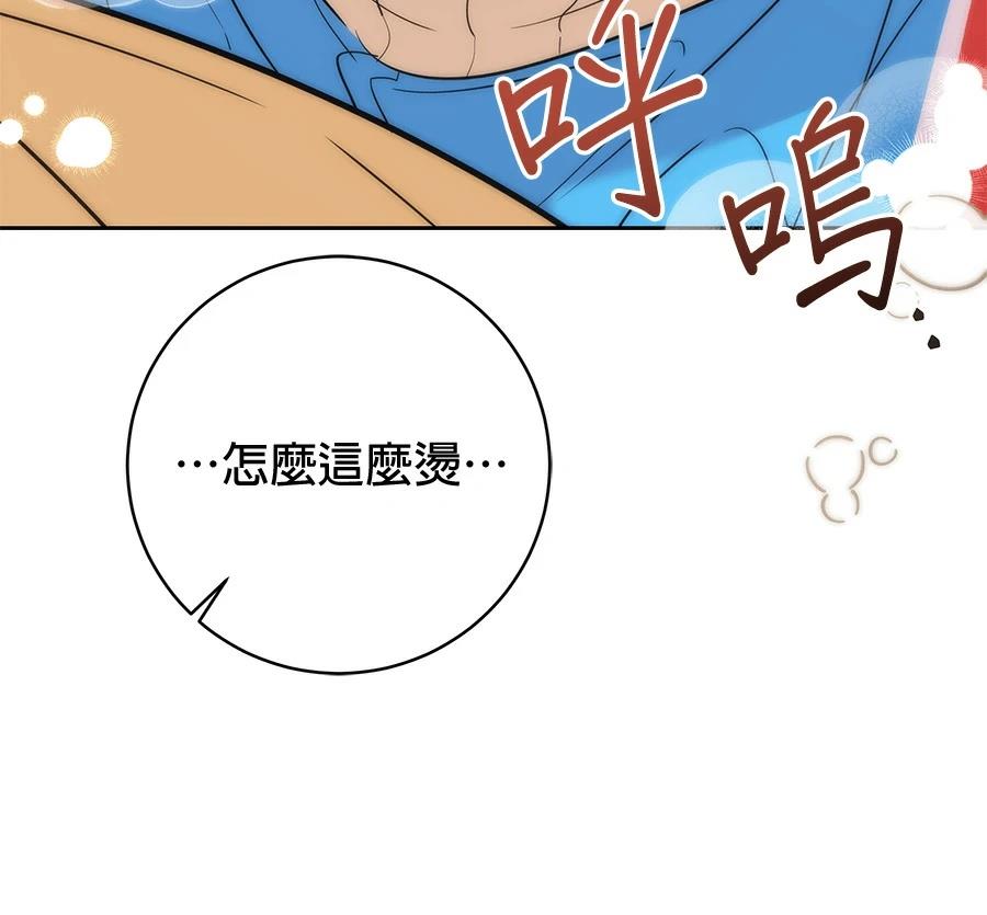 第9话72
