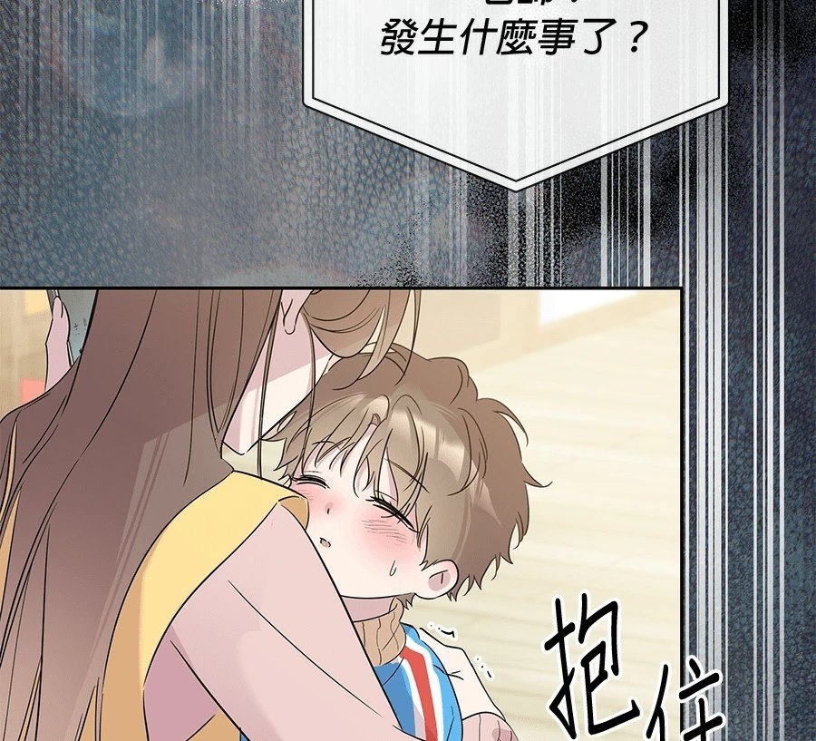第9话78