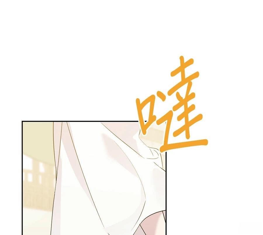 第9话8