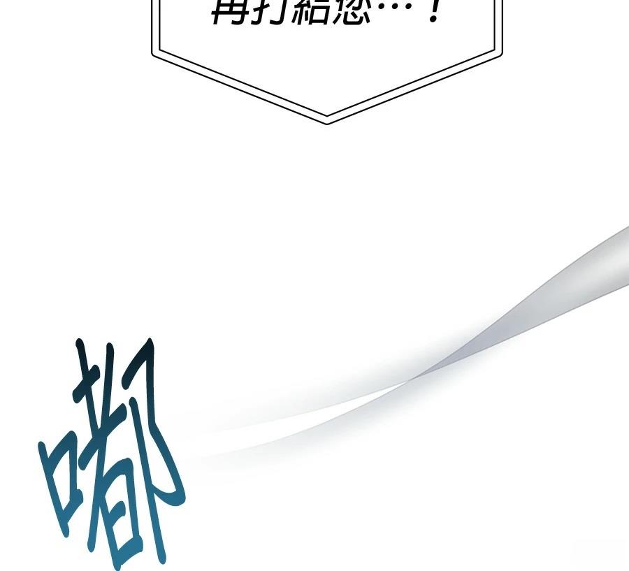 第9话81