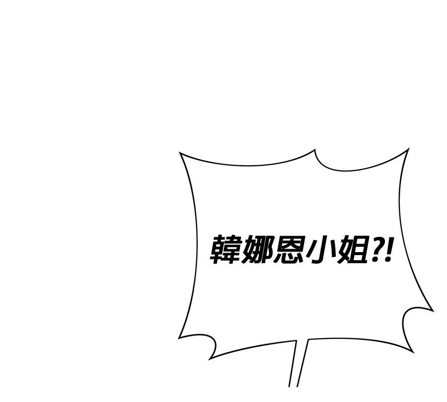 第11话0