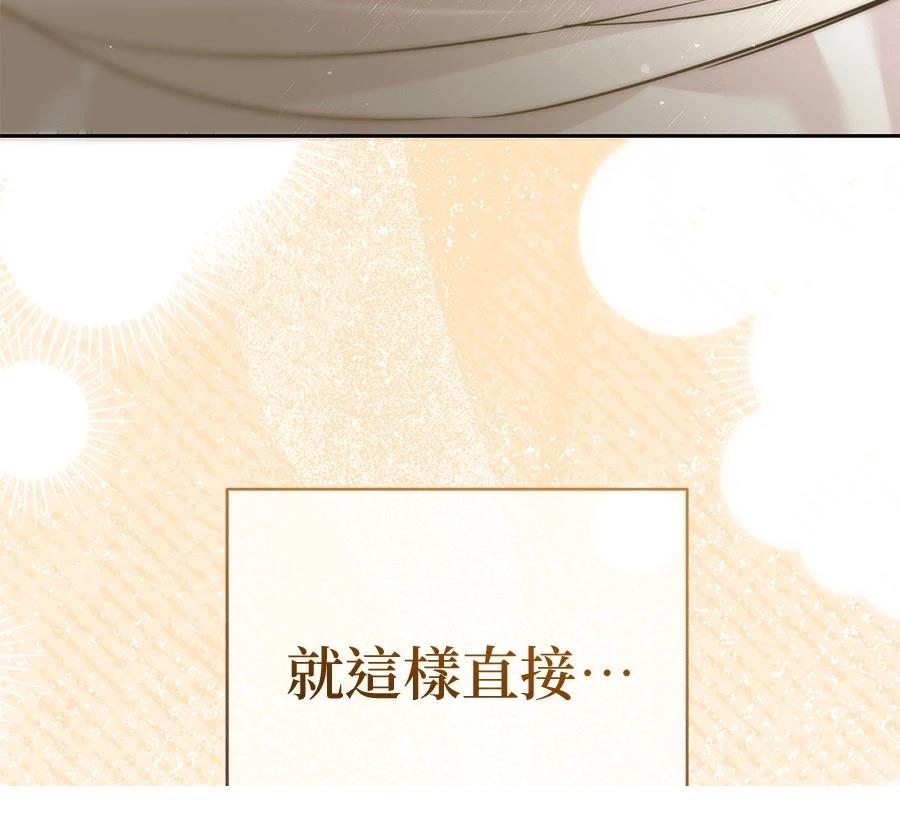 第11话102