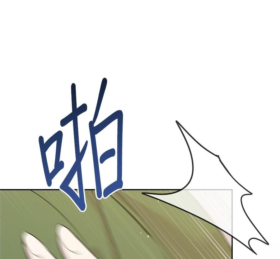 第11话107