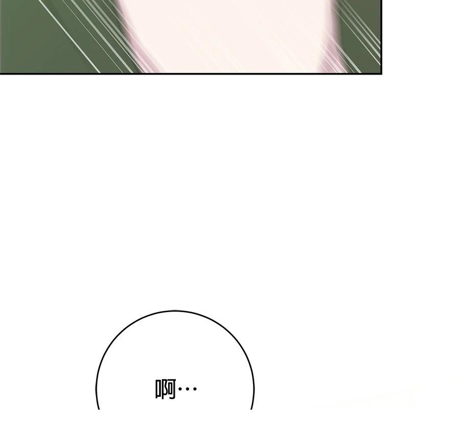 第11话109