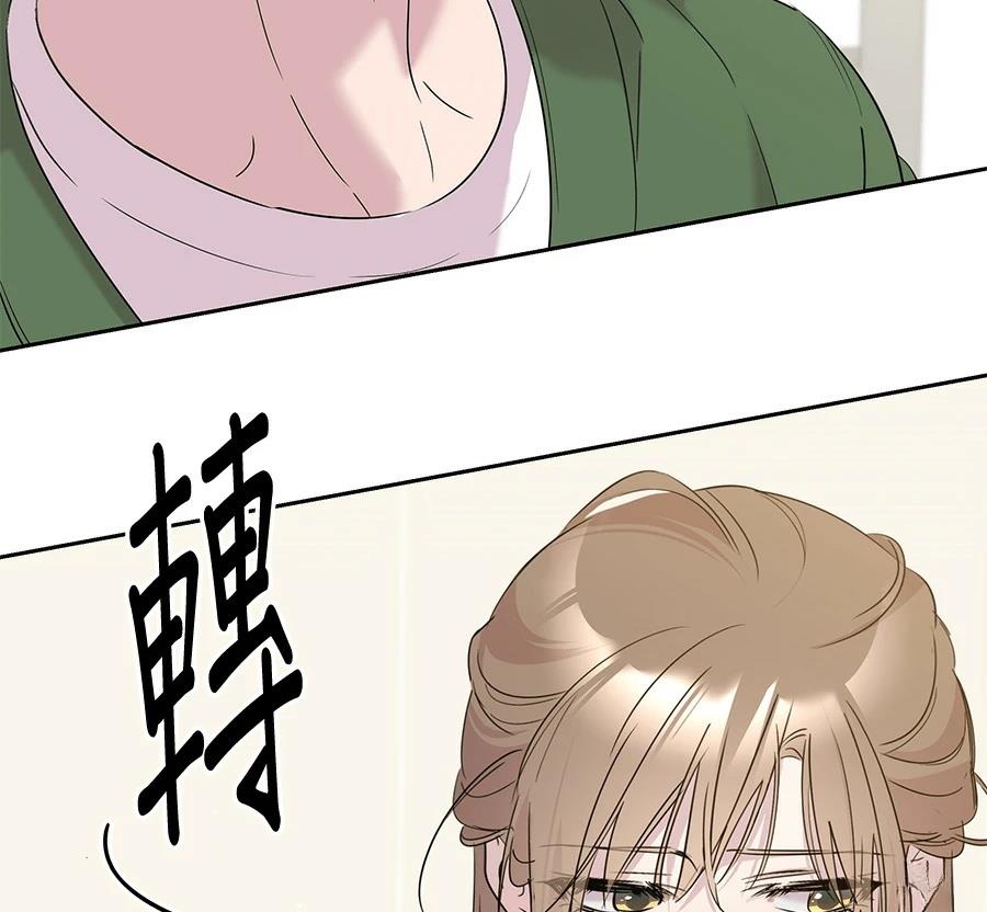 第11话114