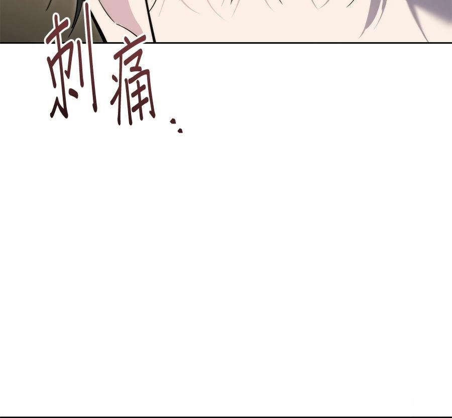 第11话118