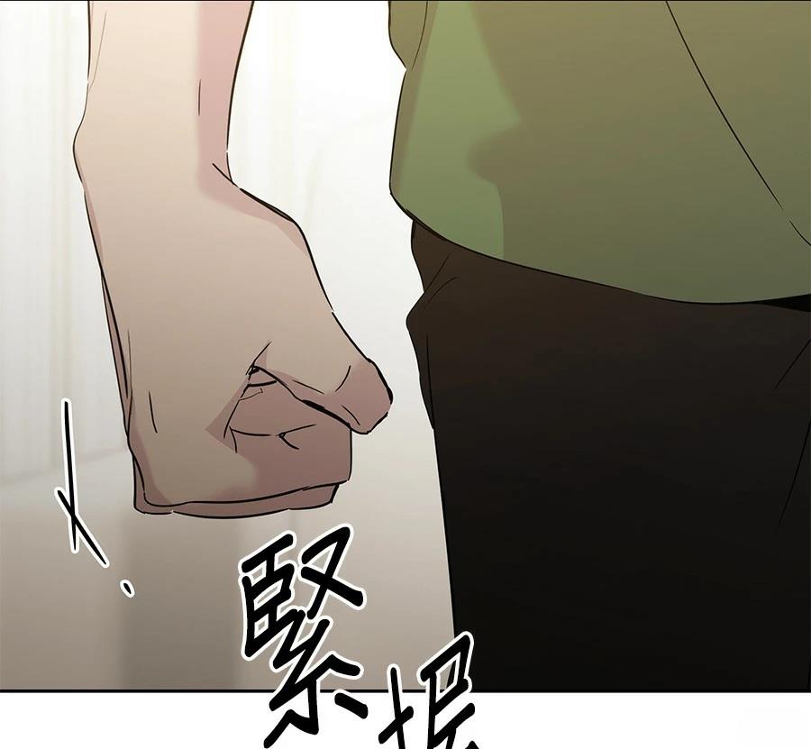 第11话119
