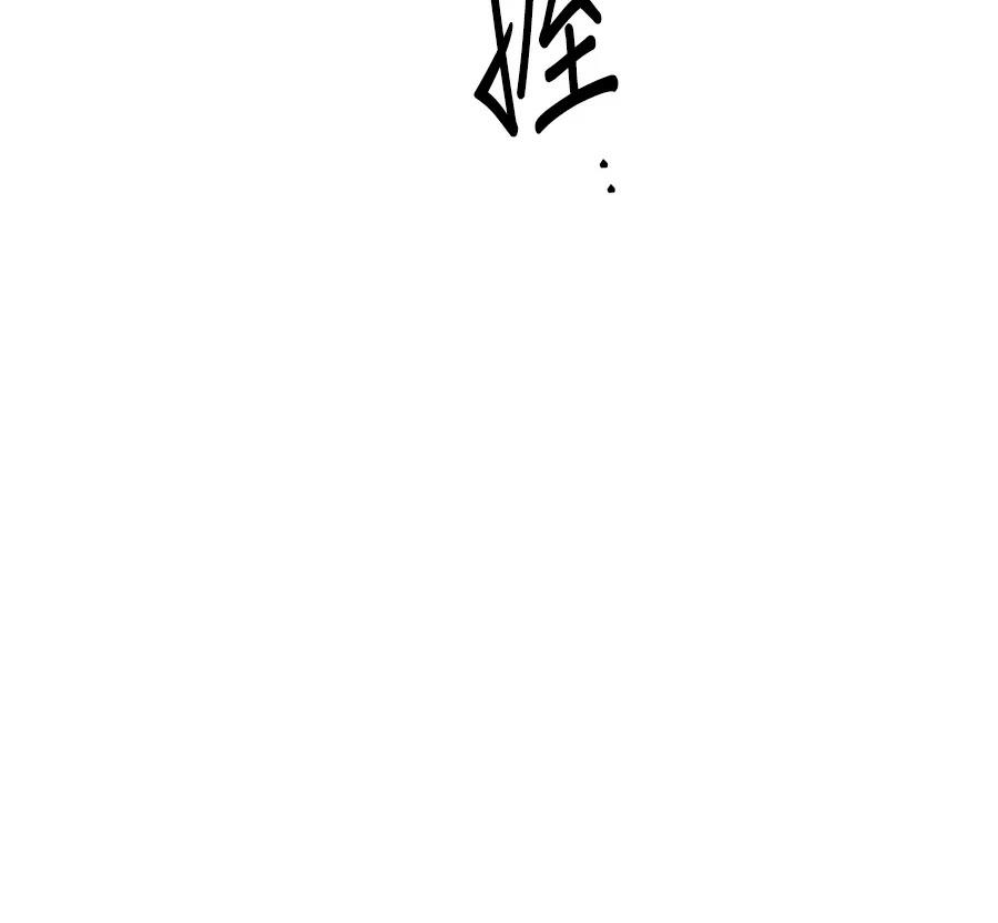第11话120