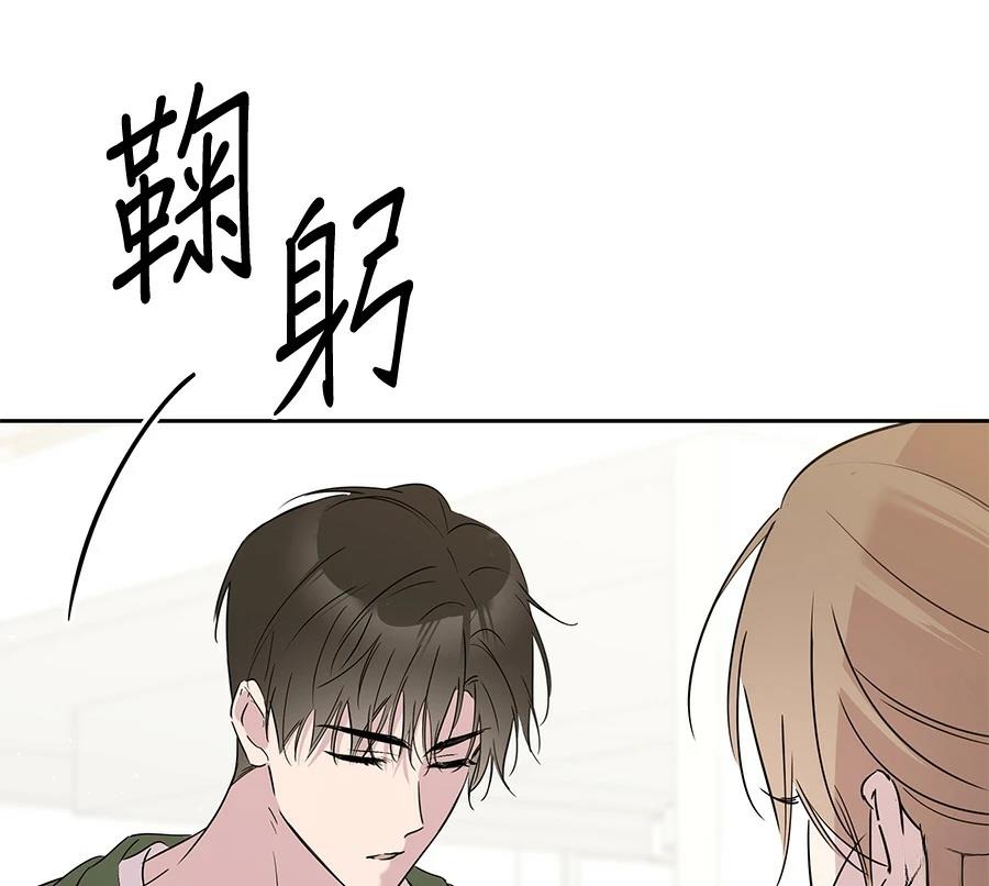 第11话132
