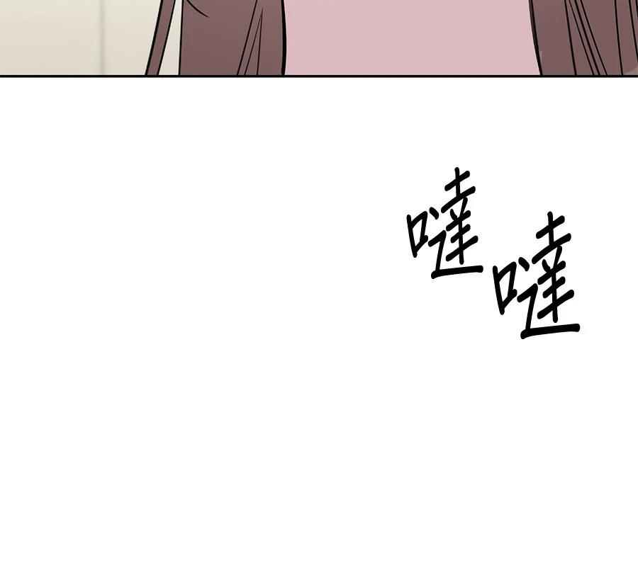 第11话139