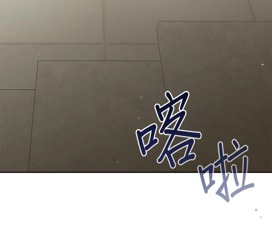 第11话141