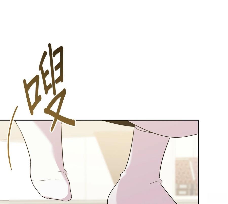 第11话142