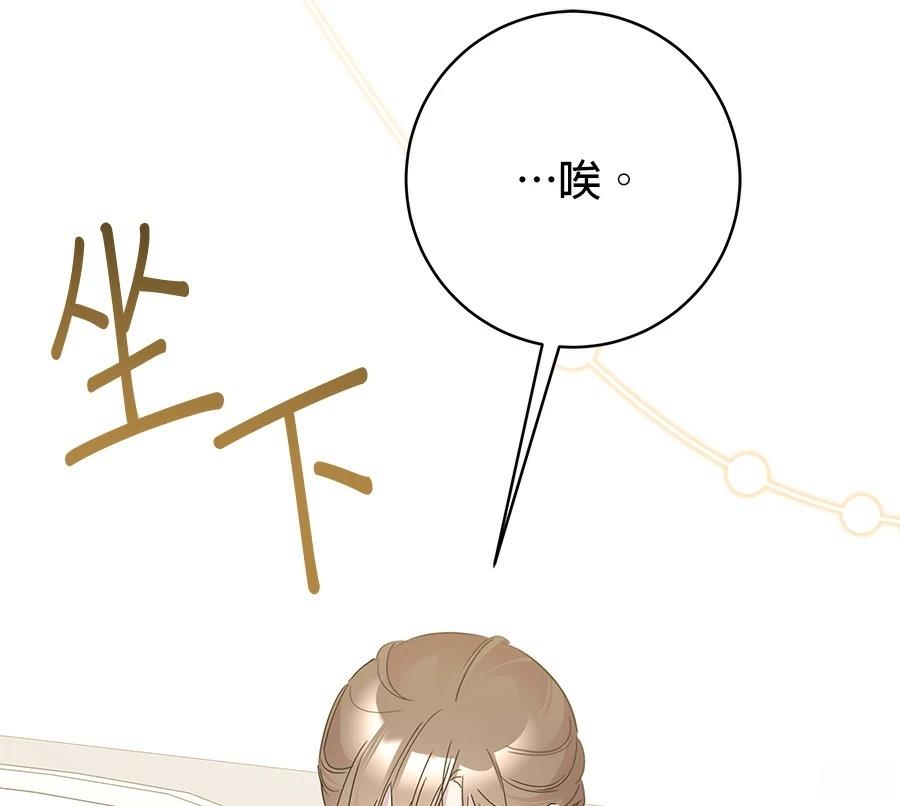 第11话144