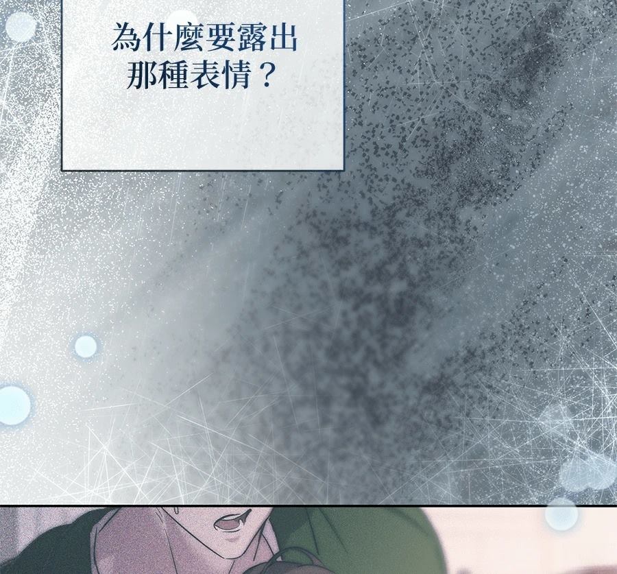 第11话150
