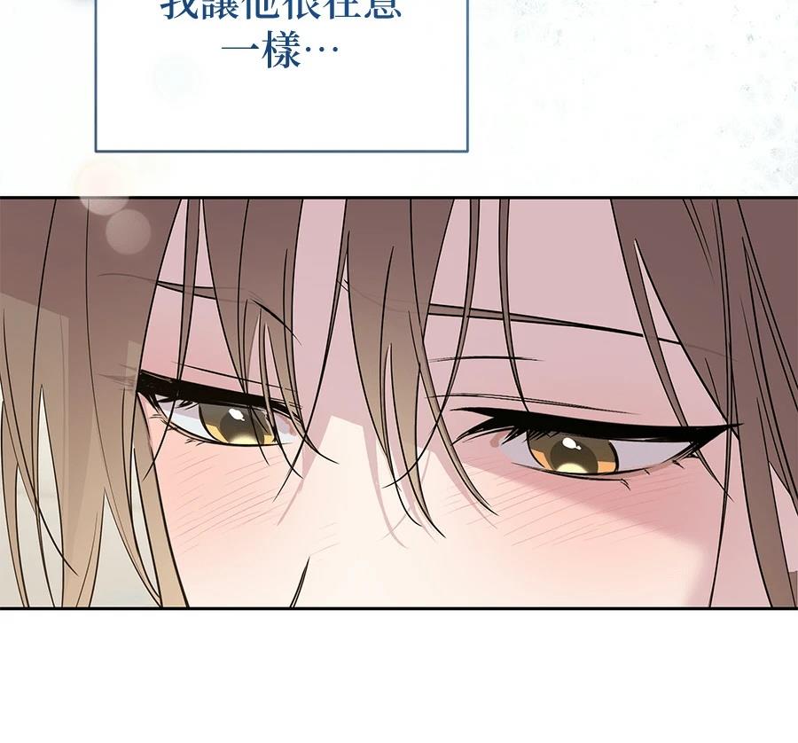 第11话153