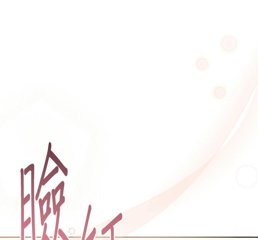 第11话154