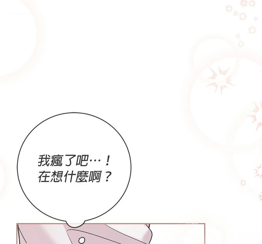 第11话157