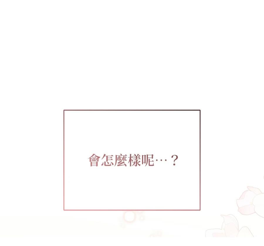 第11话162