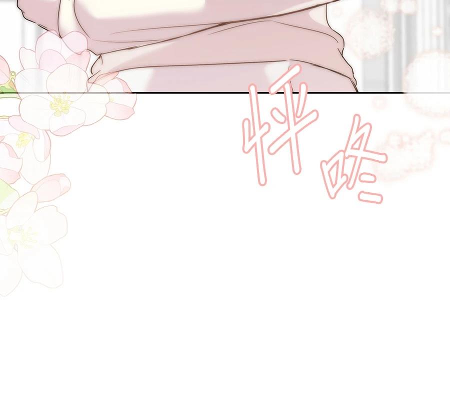 第11话165