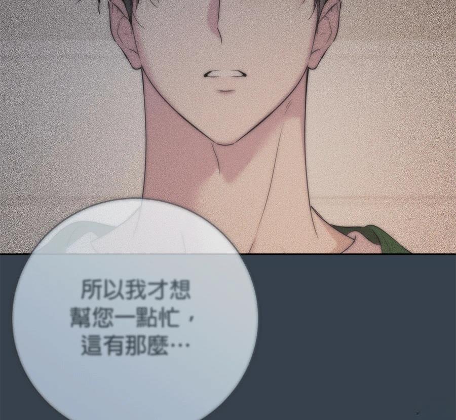 第11话174