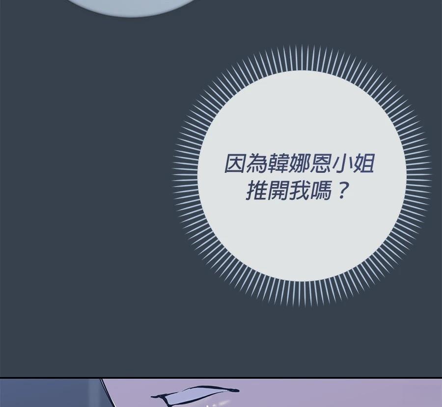 第11话175