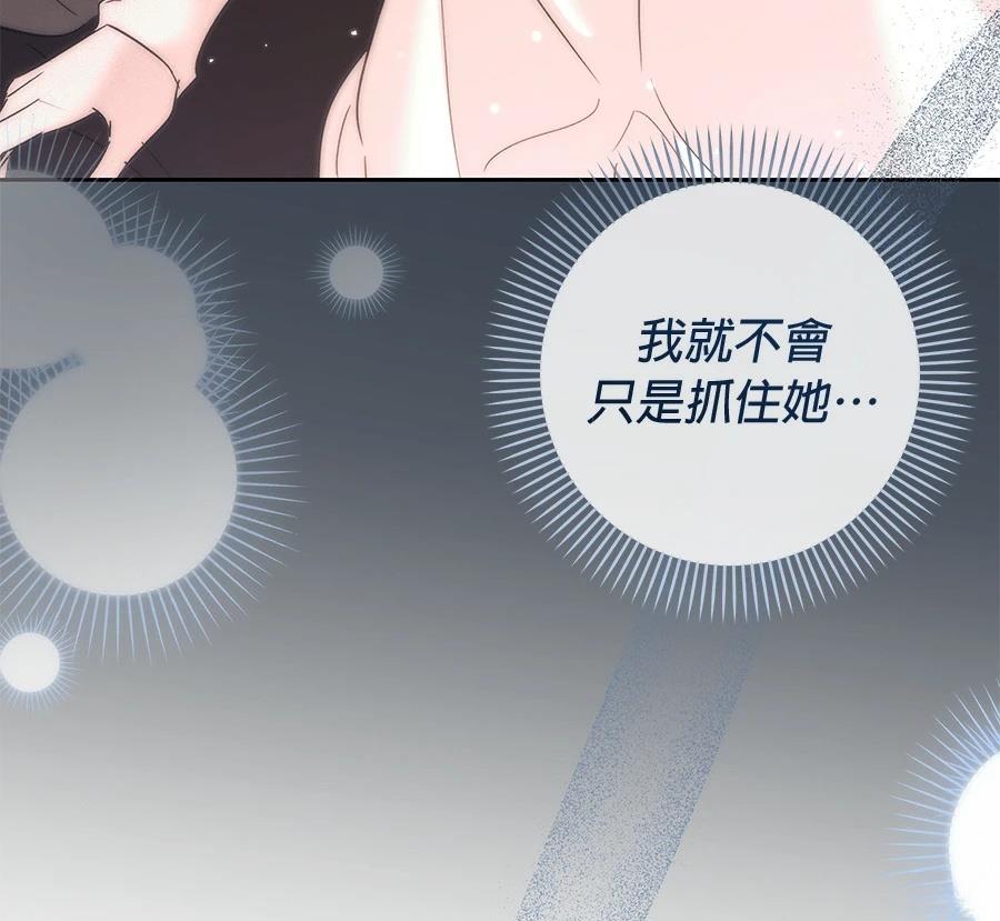 第11话179