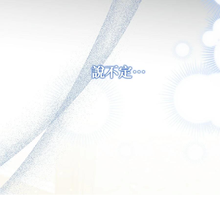 第11话180