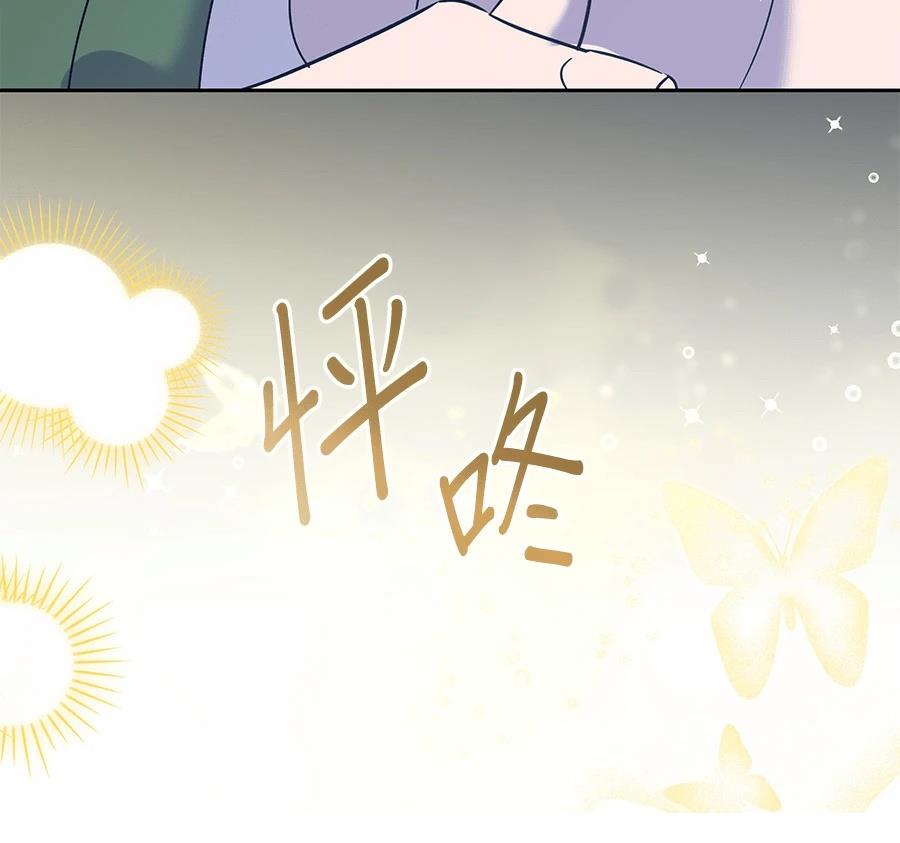 第11话194