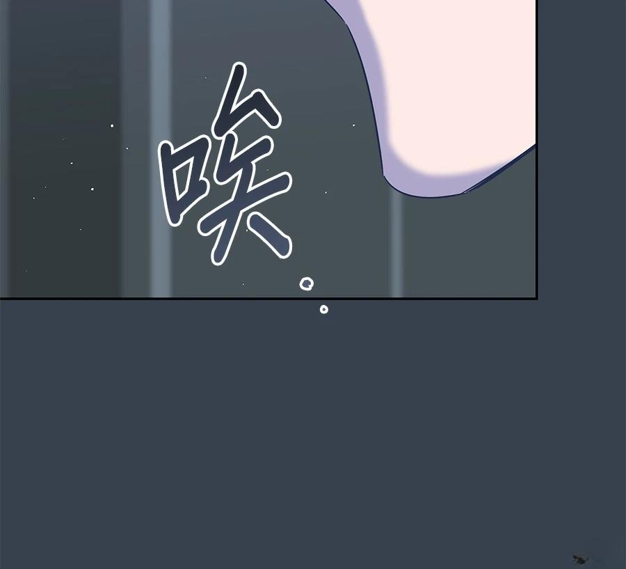 第11话208