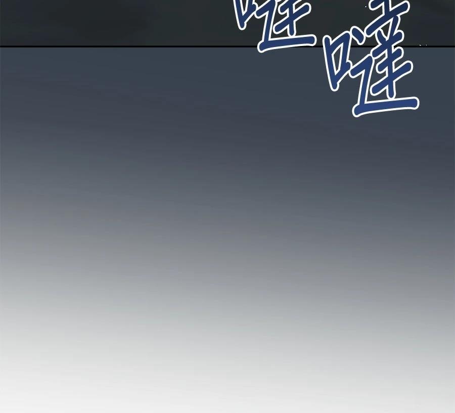 第11话211