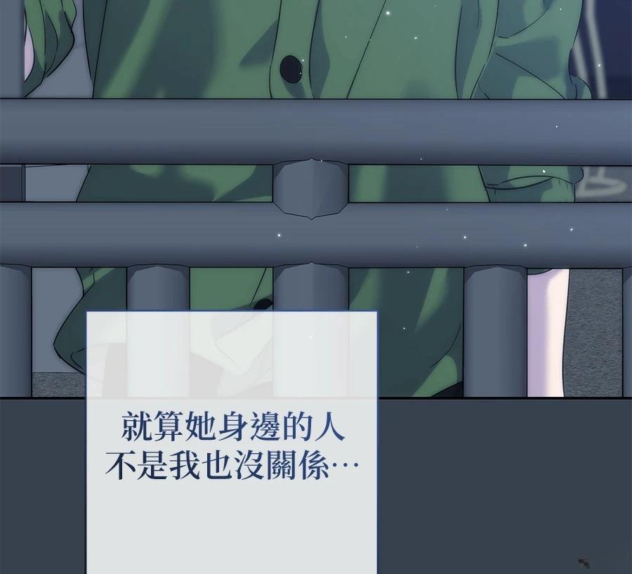 第11话214