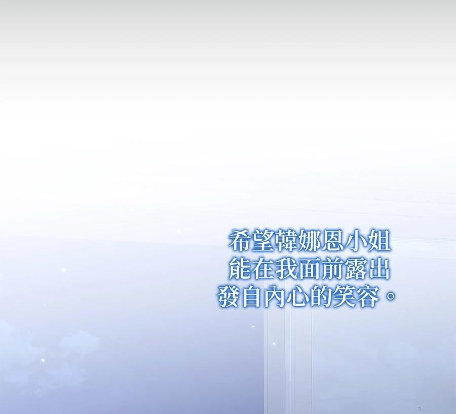 第11话217