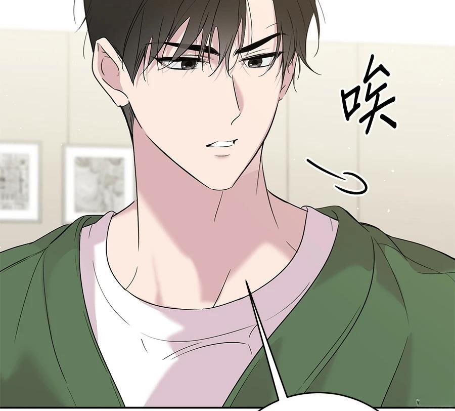 第11话25