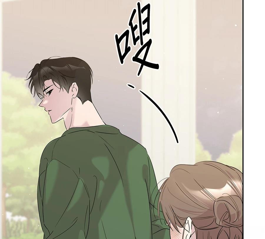 第11话27