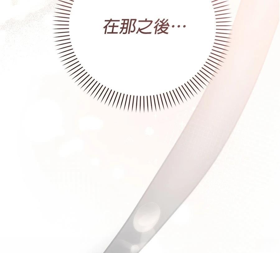 第11话37