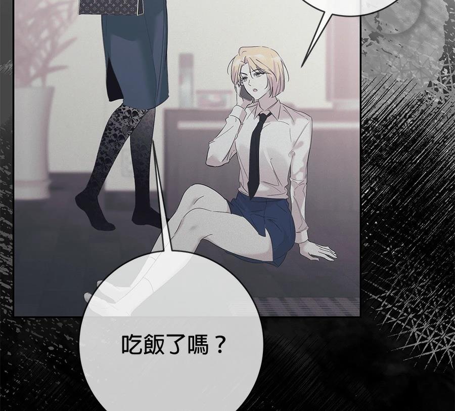 第11话40