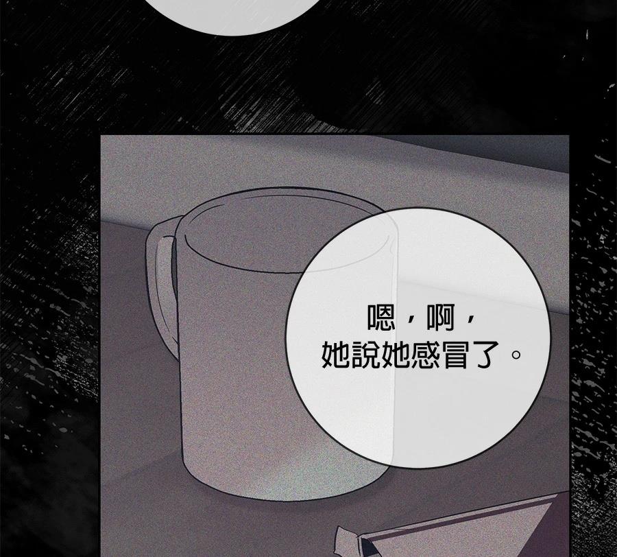 第11话41