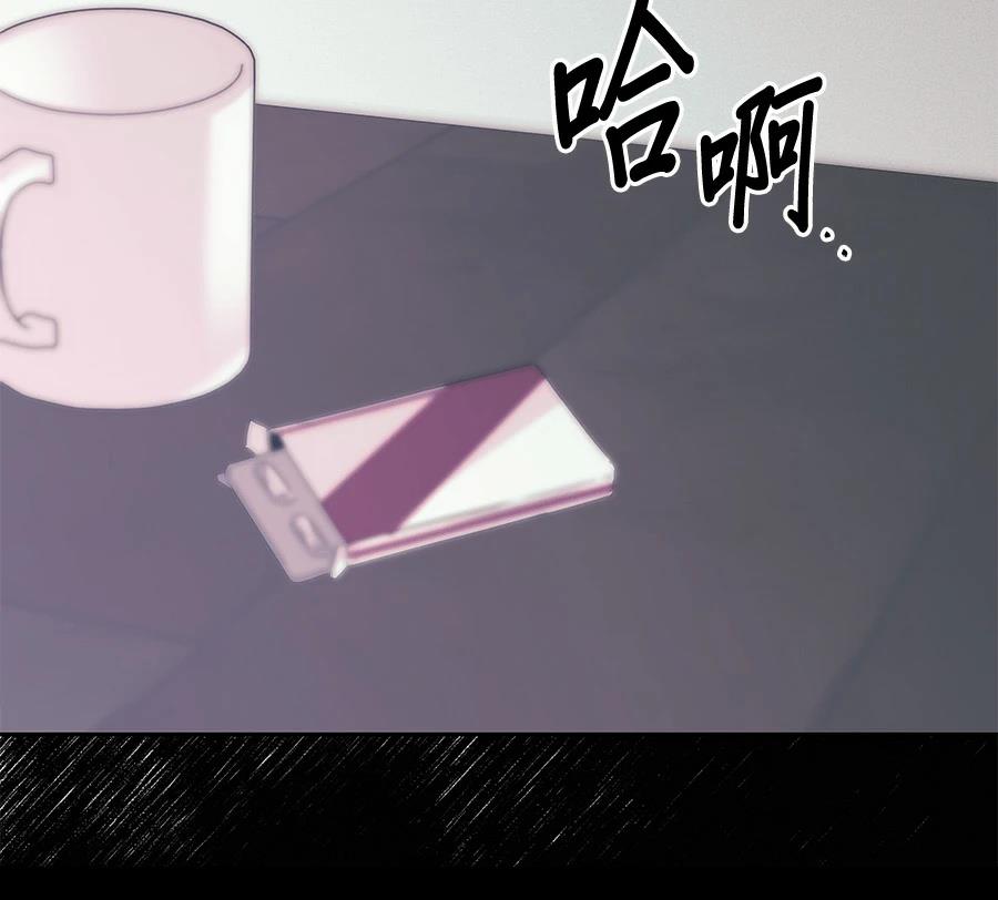 第11话45