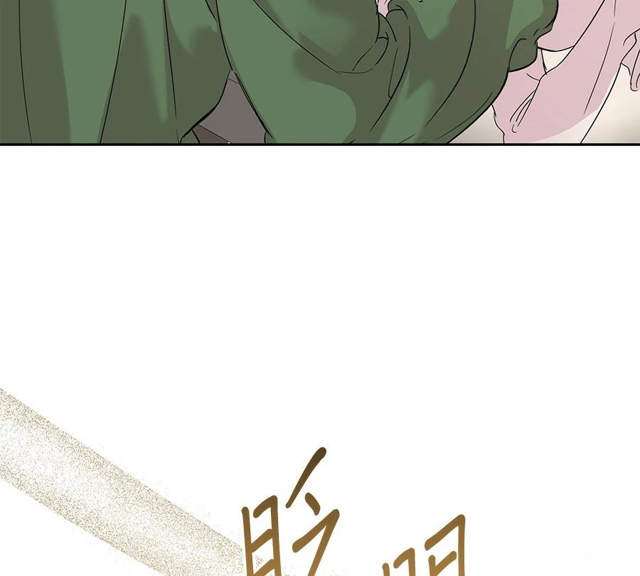 第11话5