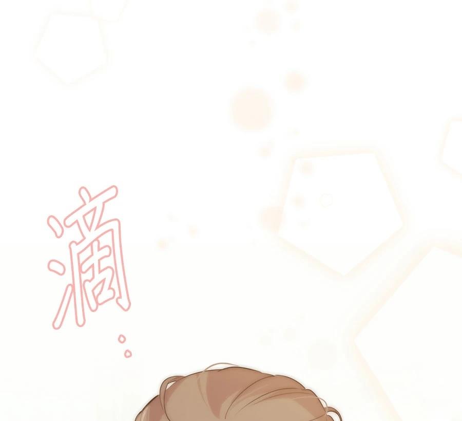 第11话53