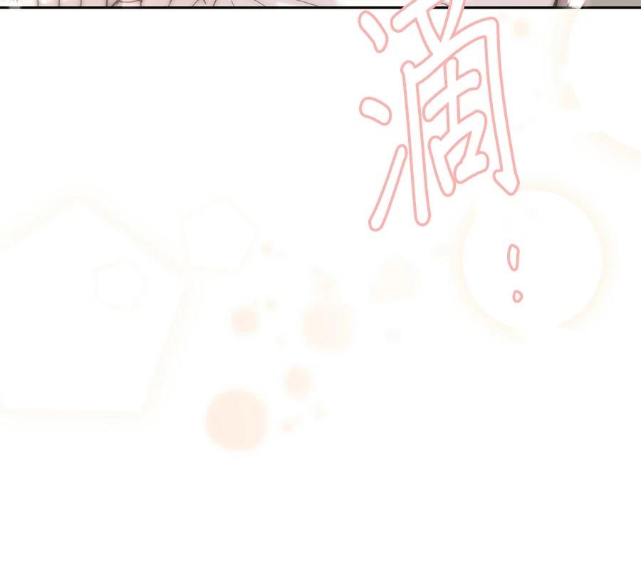 第11话56