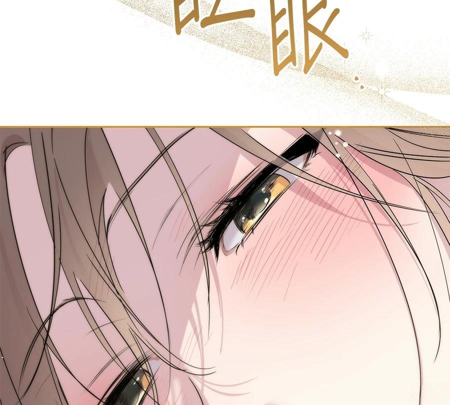 第11话6