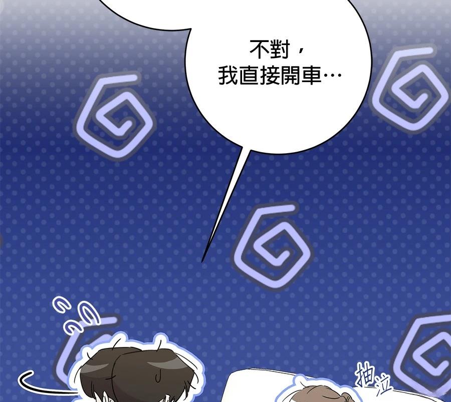 第11话60