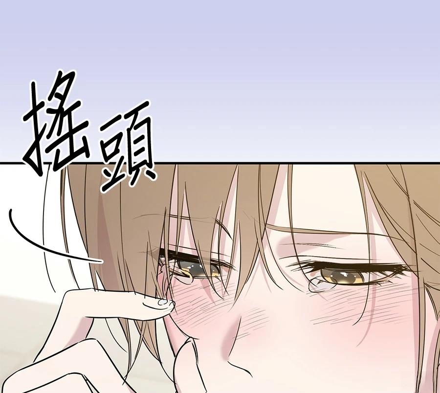 第11话62