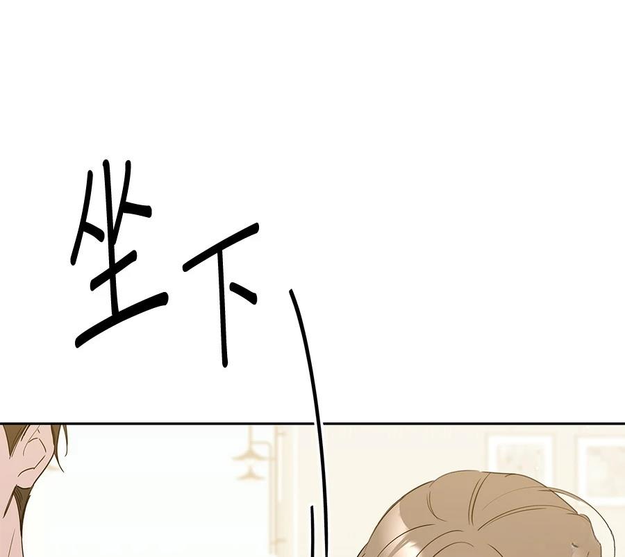 第11话68